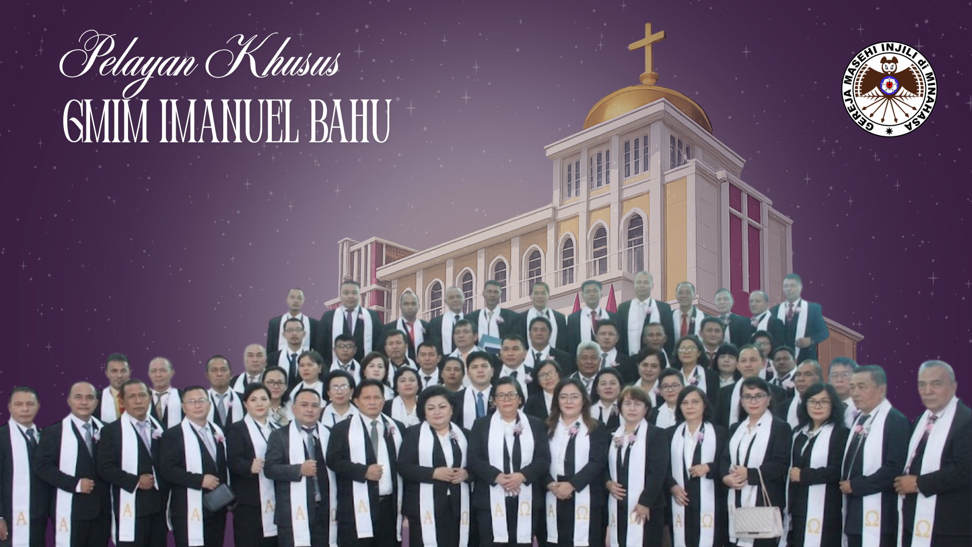 Pelayan Khusus